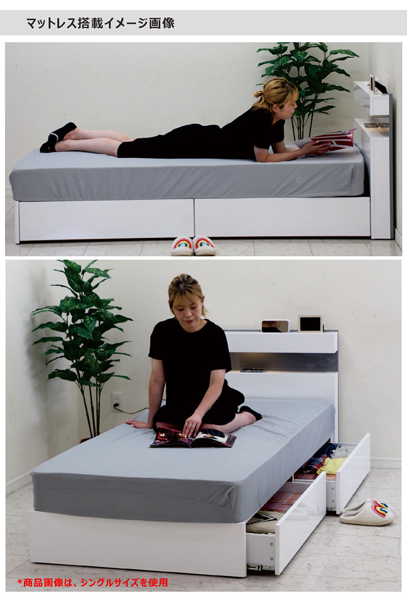 ベッドフレーム 収納 ダブルベッド すのこ ホワイト 白 ベッド