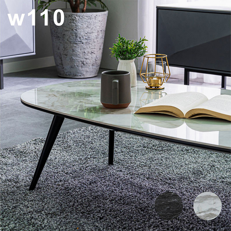 日曜日P15％ ローテーブル 110 セラミック テーブル センターテーブル