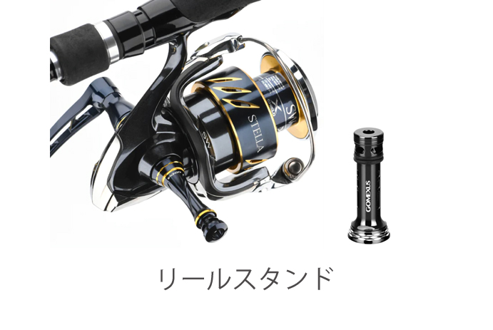 ゴメクサス ダイワ 23 レガリス ラインローラー D210 本体チタン製