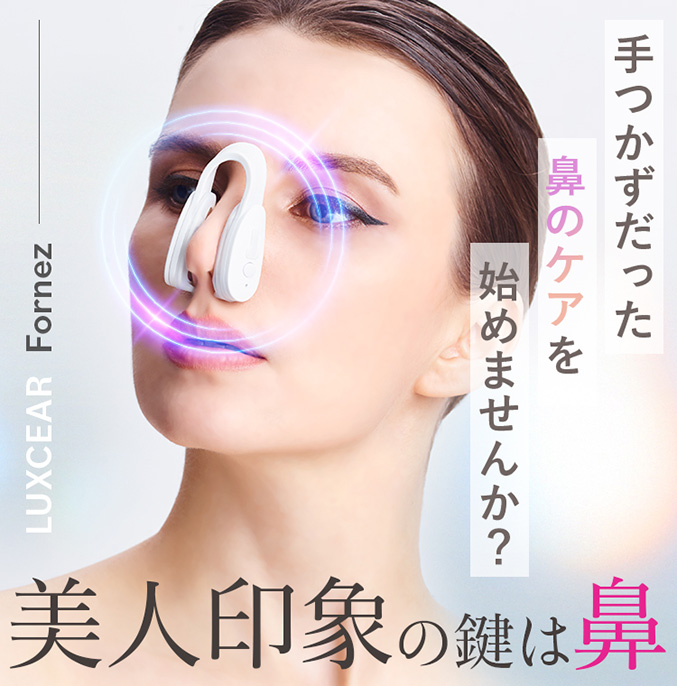 LUXCEAR（ルクセア） LUXCEAR Fornez フォーネス ちびまる子ちゃん