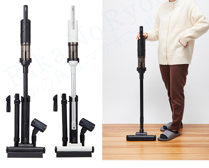 シリウス switle stick スイトル スティック スティック型コードレス