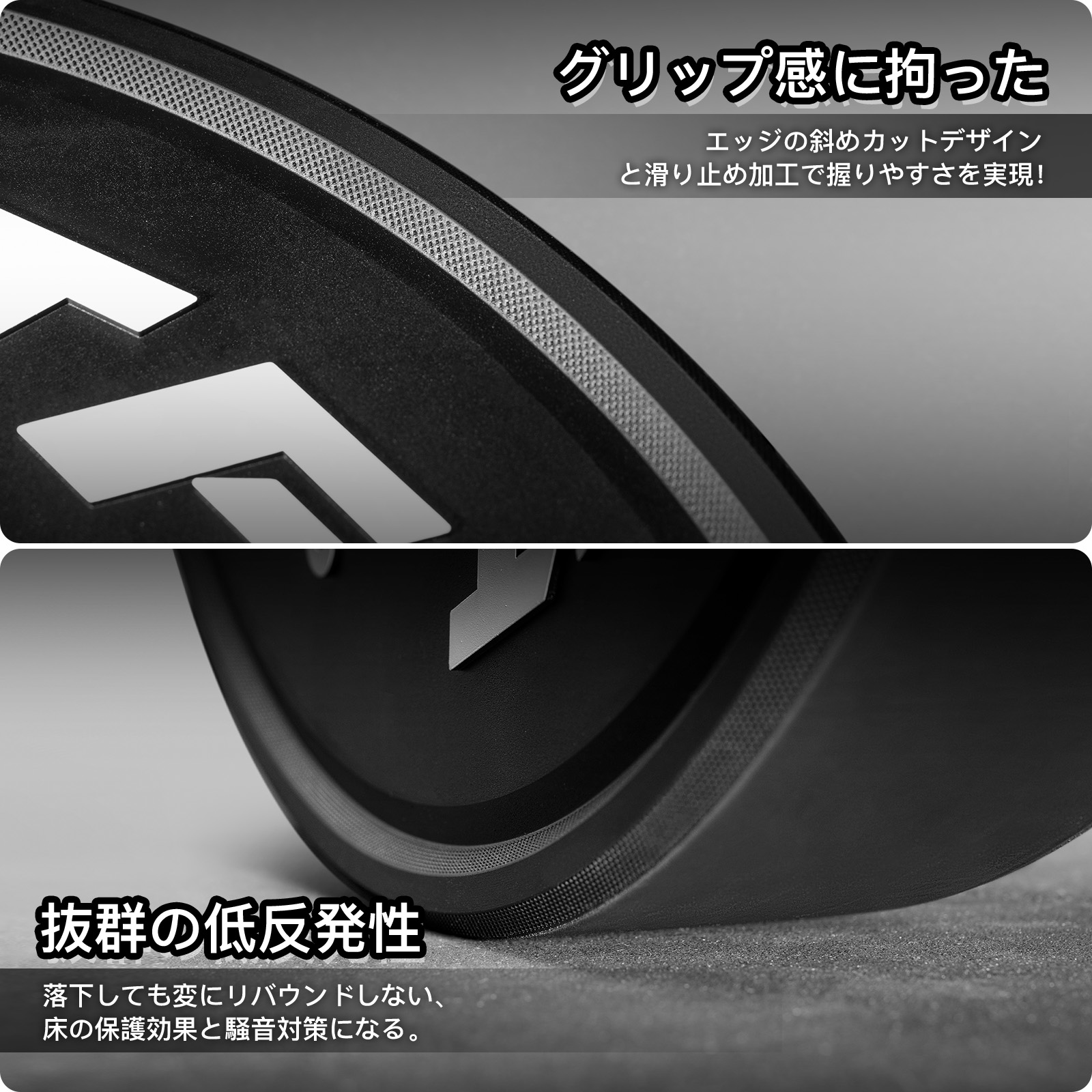 RITFIT ウェイトプレート 0.25~25KGセット ダンベルプレート ラバー