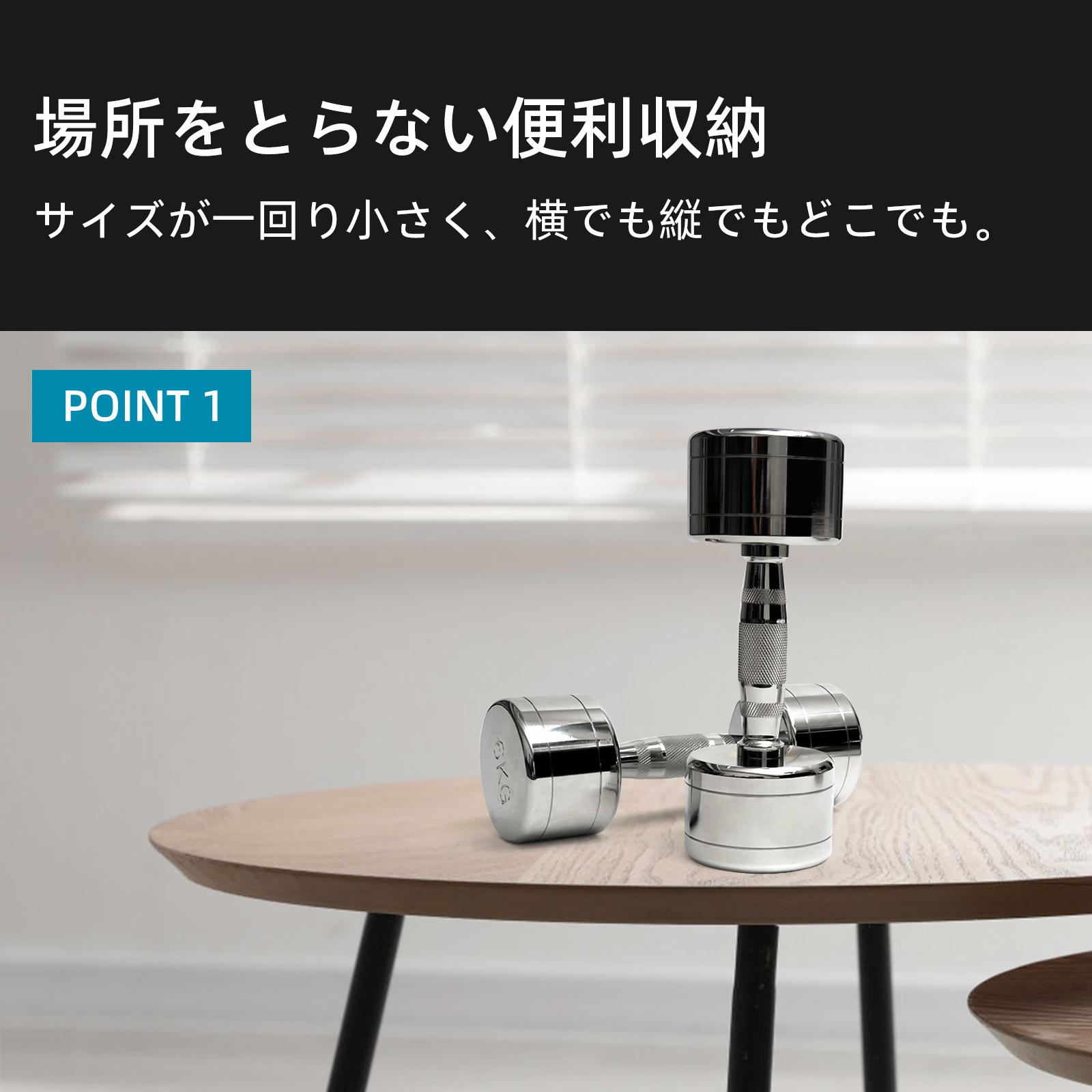 RITFIT ダンベル ステンレス製 ステンレスダンベル 2 4 6 8 10 12 14