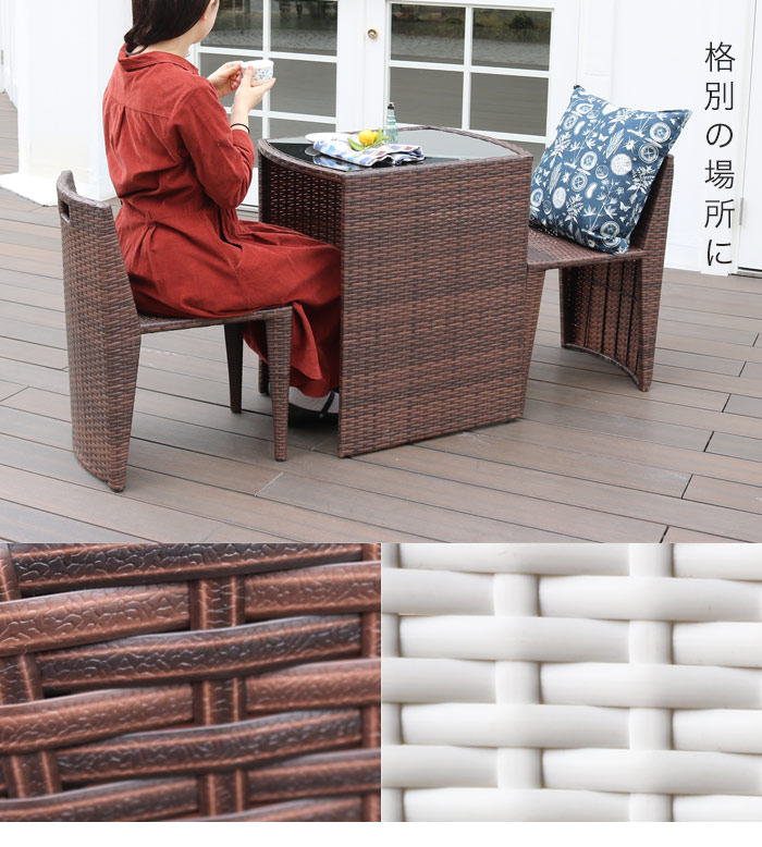 イケア（IKEA） ガーデンテーブルセット ガーデンチェアセット