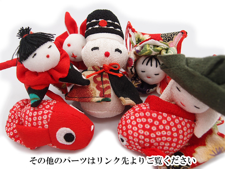 京都つるし飾り ちりめん細工 可愛らしい和飾り 小物 新品 鯛 魚 赤