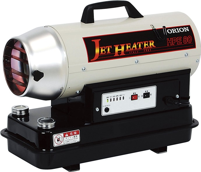 ORION オリオン ジェットヒーター HPE80A : echizen GALO - 通販