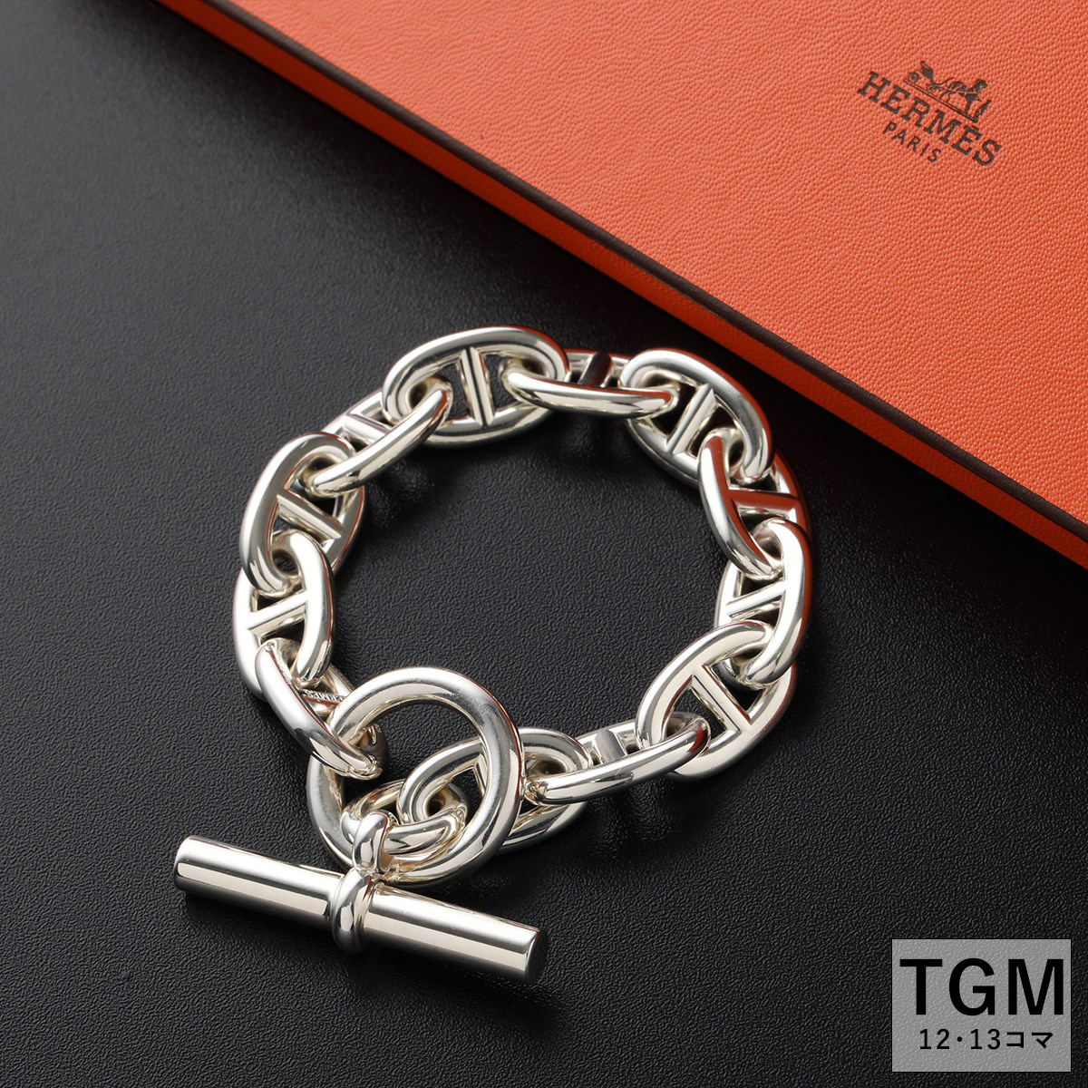 HERMES（エルメス） ブレスレット シェーヌダンクル TGM HERMES Chaine