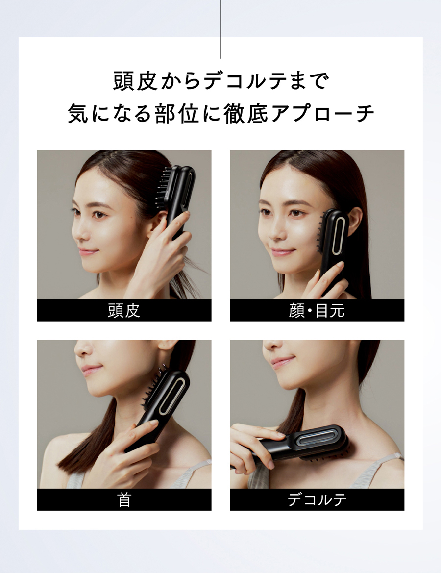 MYTREX（マイトレックス） 「30日間返品保証」美顔器 EMS MYTREX 公式