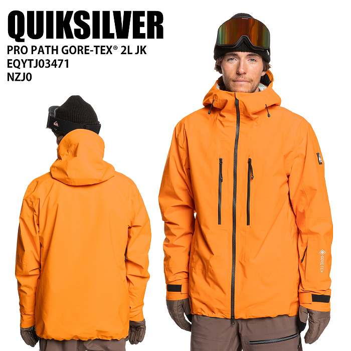QUIKSILVER クイックシルバー EQYTJ03471 PRO PATH GORE-TEX 2L JK