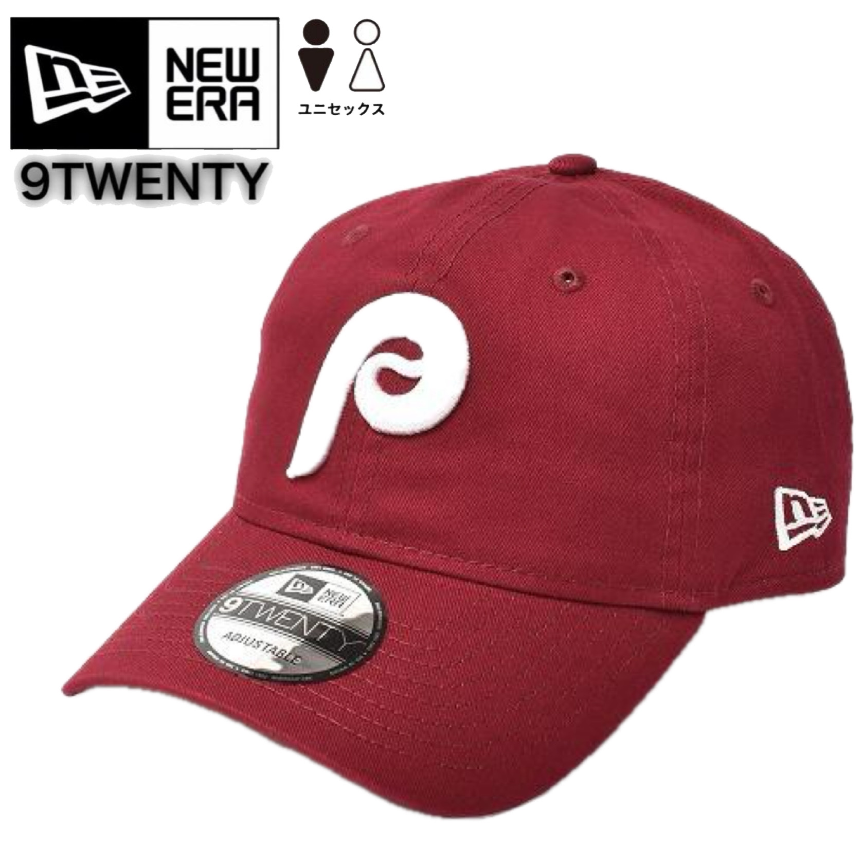 9TWENTY ニューエラ Newera キャップ 野球チーム 920 ベースボール