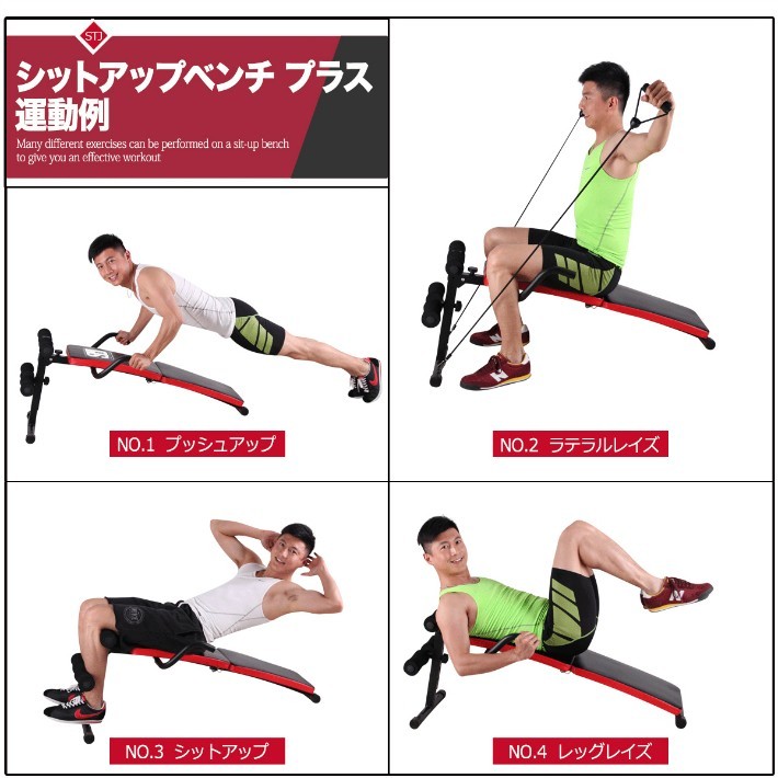 stylishjapan（スタイリッシュジャパン） 残りわずか なくなり次第終了