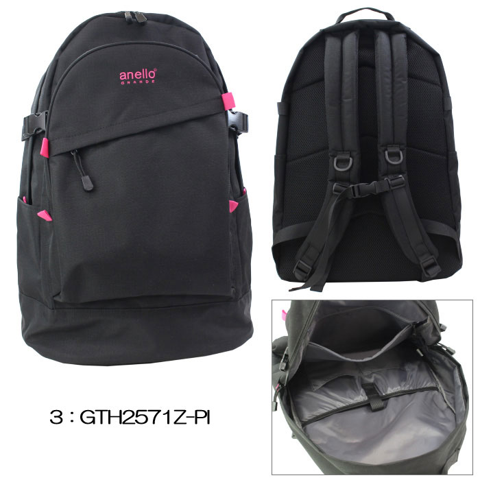 anello GRANDE アネログランデ バッグ リュック GTH2571Z バックパック