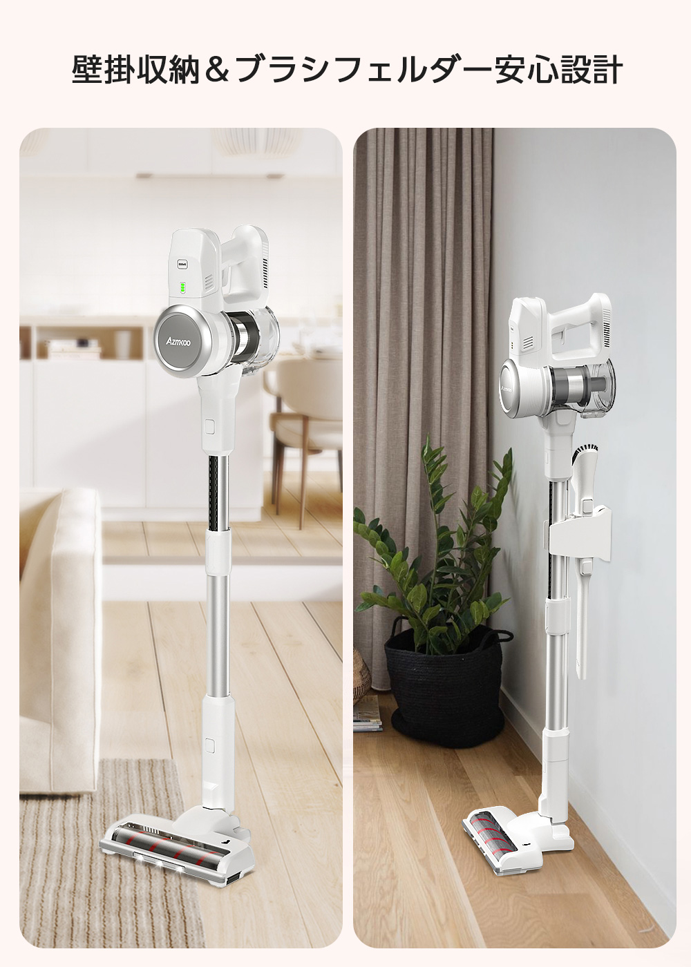 SALE／AZMKOO コードレス掃除機 26000pa強吸引力 サイクロン 掃除機