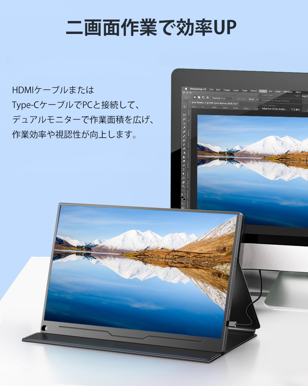 丸穴設計 1080P】EVICIV 13.3インチ モバイルモニター モバイル