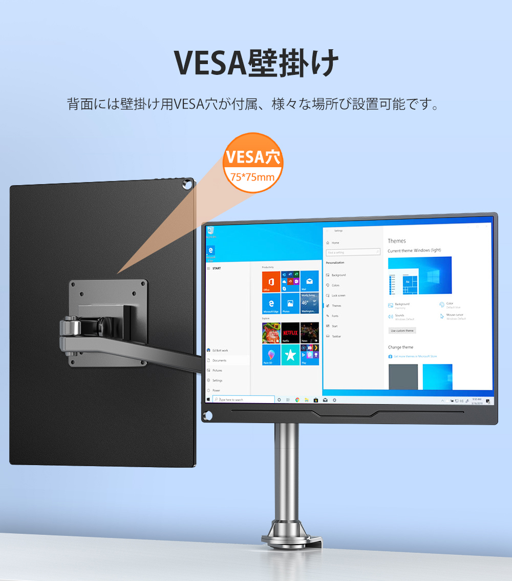 丸穴設計 1080P】EVICIV 13.3インチ モバイルモニター モバイル
