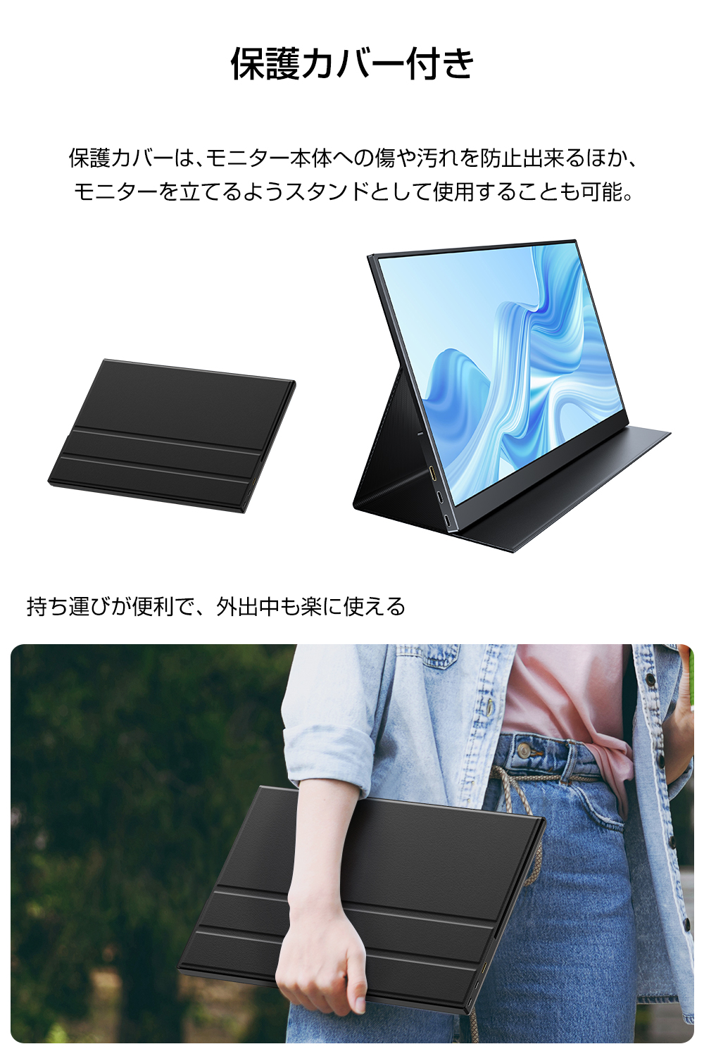 14インチ 2K 100%sRGB】EVICIV モバイルモニター モバイルディスプレイ