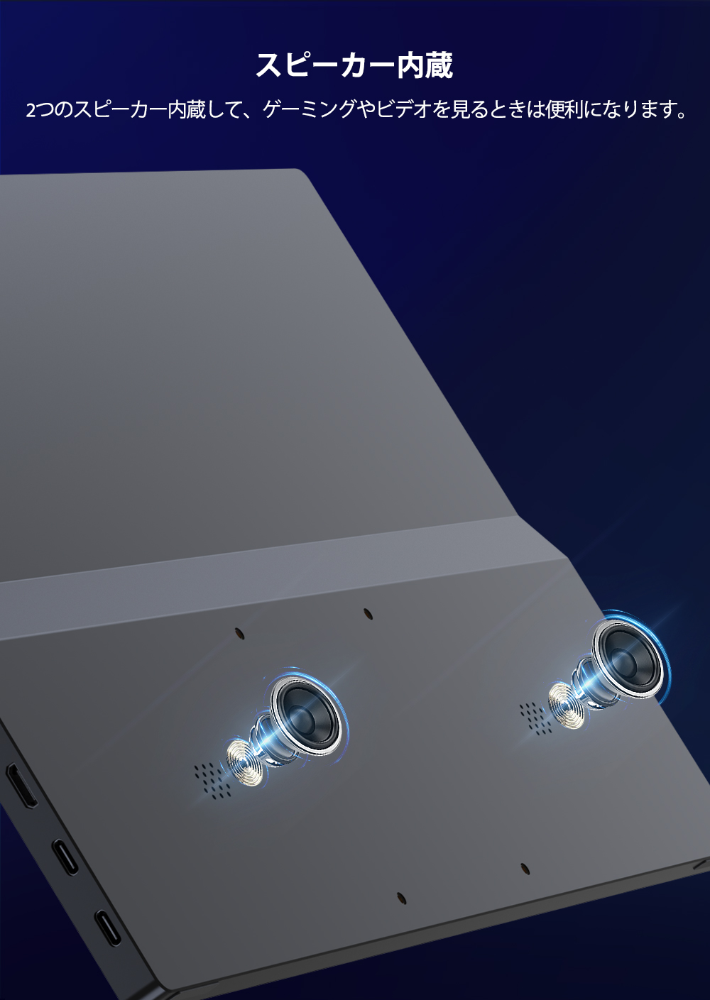 タッチパネルモニター】EVICIV モバイルモニター 15.6インチ フルHD