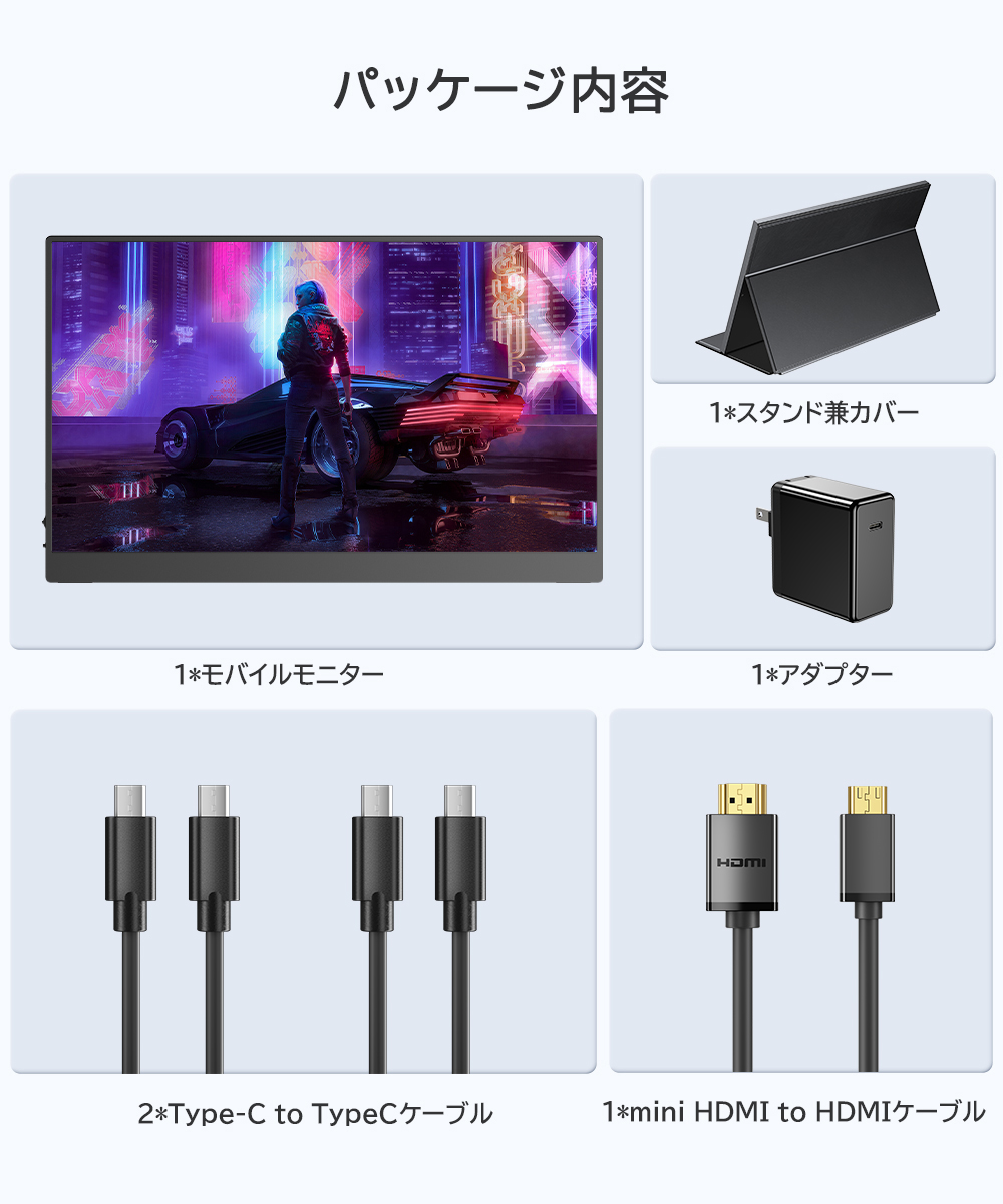 タッチパネルモニター】EVICIV モバイルモニター 15.6インチ フルHD