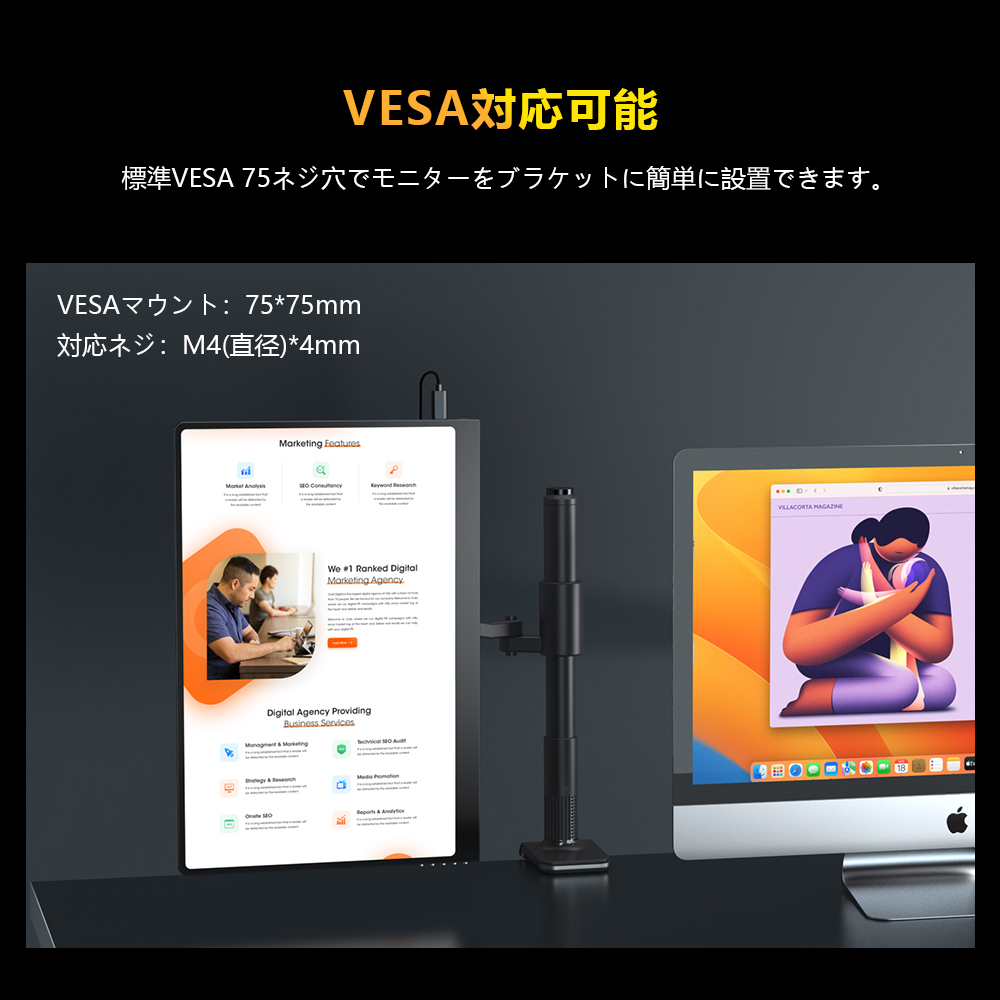 新品番 EVICIV 有機EL OLED パネル搭載 16インチ 3K 2880X1800解像度