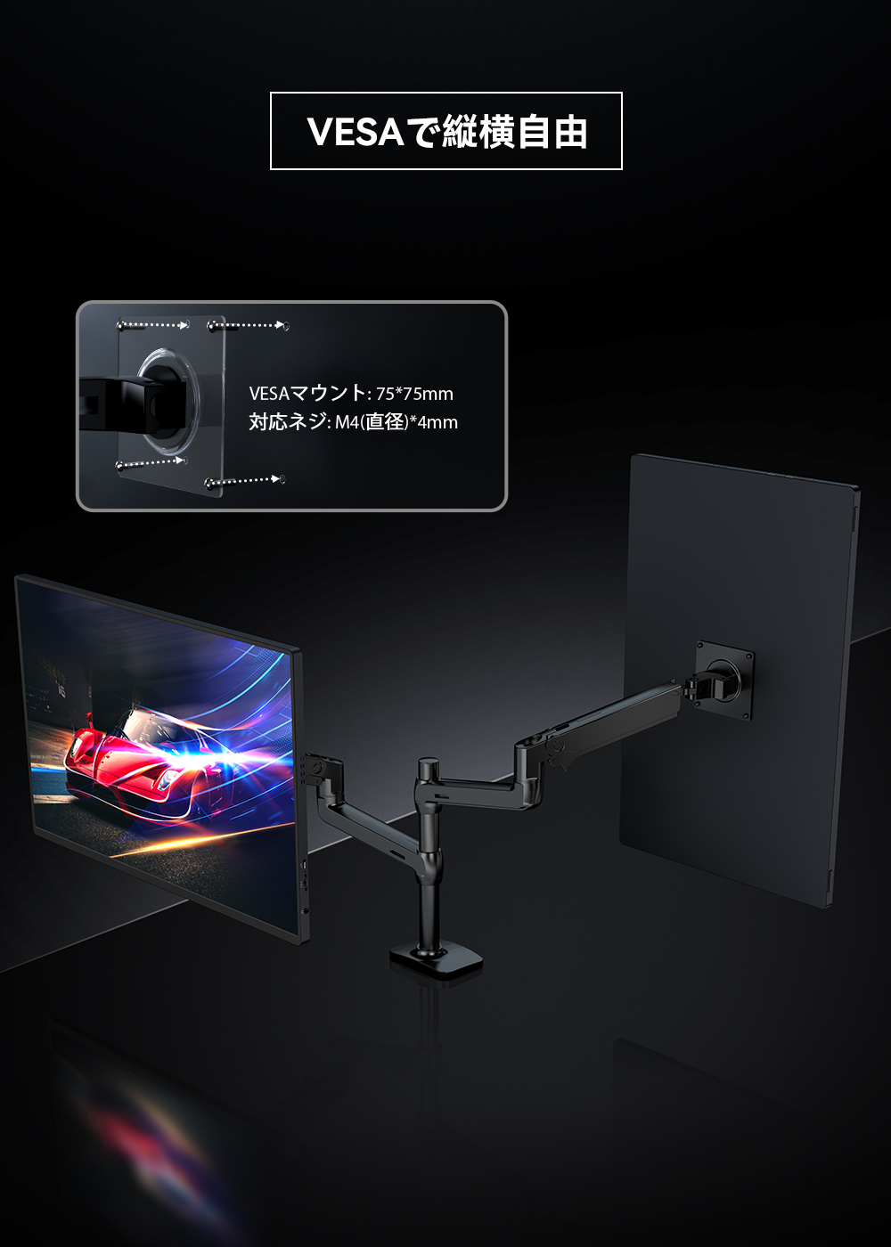 4K+ 1200nit超高輝度】EVICIV モバイルモニター 16インチ WQUXGA 3840