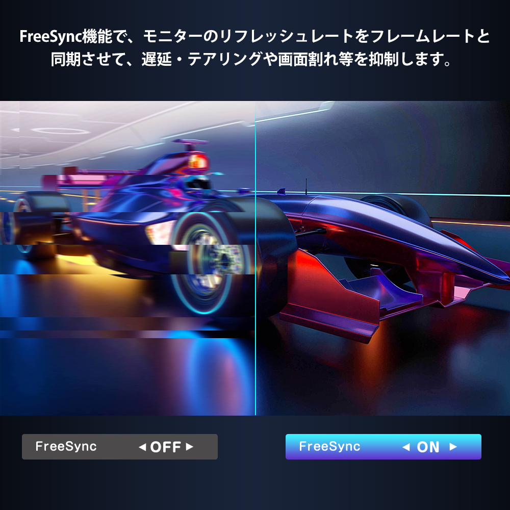 144Hz 1080P】EVICIV モバイルモニターモバイルディスプレイ 17.3