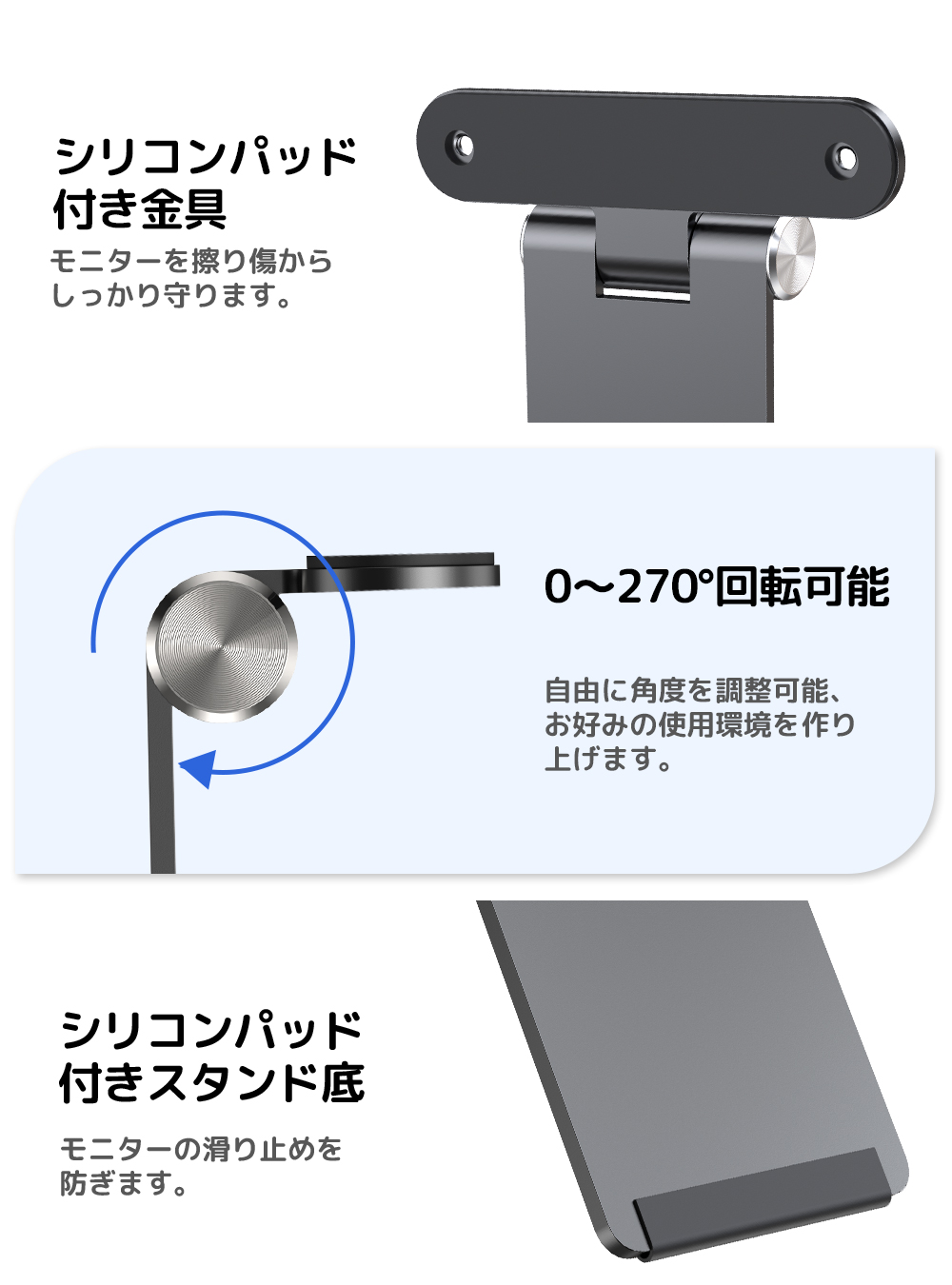 SALE／EVICIV モバイルモニタースタンド マウント アーム 13.3 14 15.6