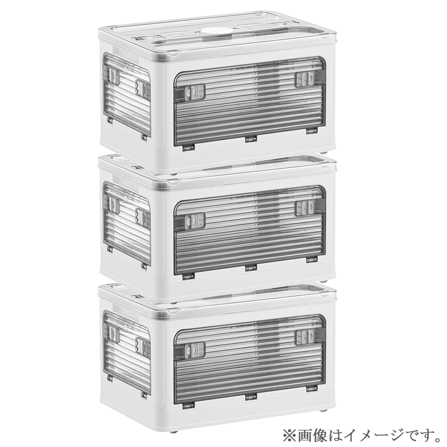 SALE／AZMKOO 3個 85L XL 収納ボックス 収納ケース コンテナボックス