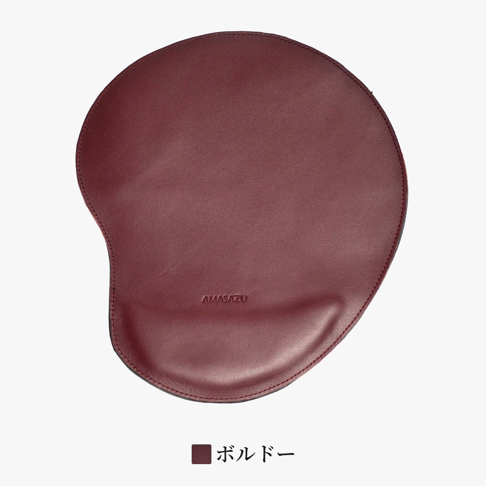 マウスパッド 革 ギフト プレゼント レザー 本革 牛革 高級感 おしゃれ