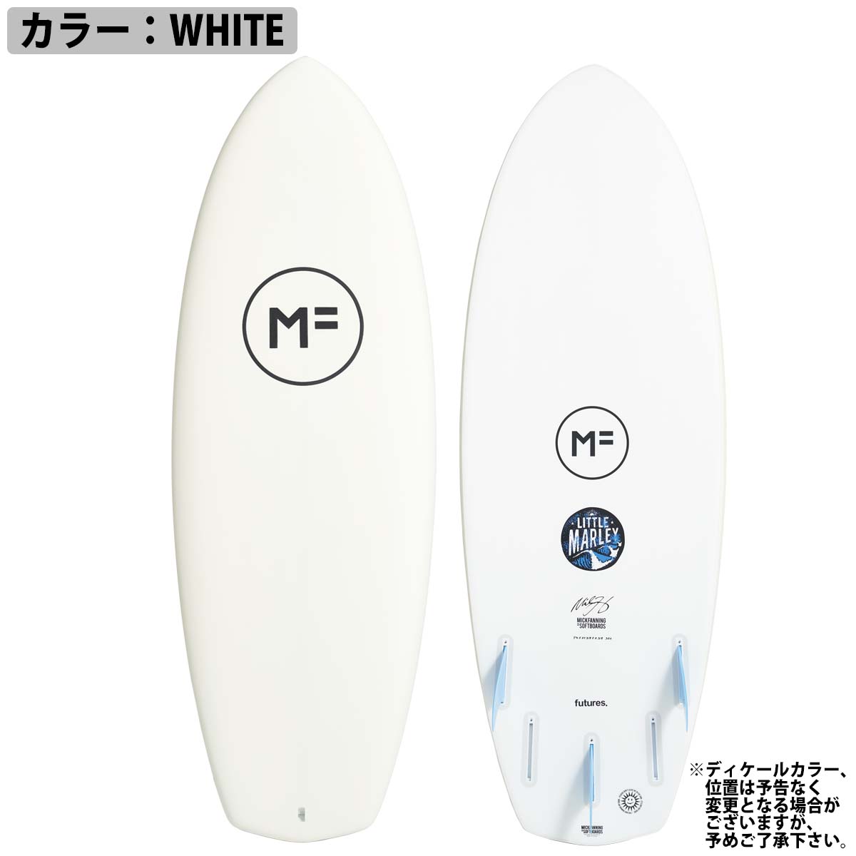 25 ミックファニングソフトボード LITTLEMARLEYEPOXYLAM リトル