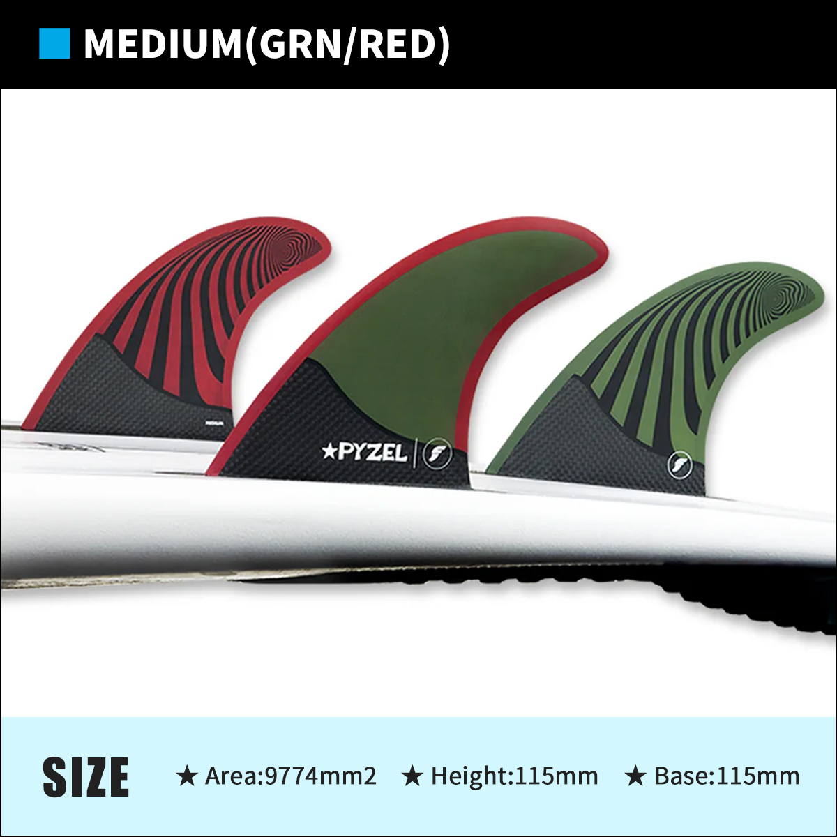 futures.（フューチャー） フィン HEX CARBON PYZEL 2.0 カーボン