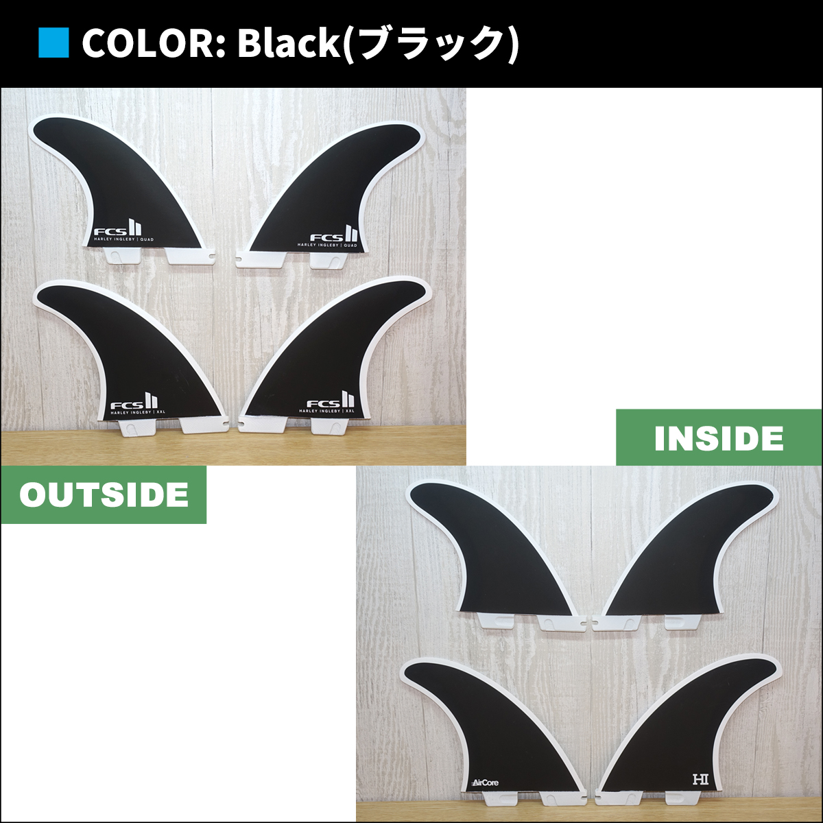 FCS 26 FCS2 ロングボード フィン HARLEY QUAD FINS ハーレー イング