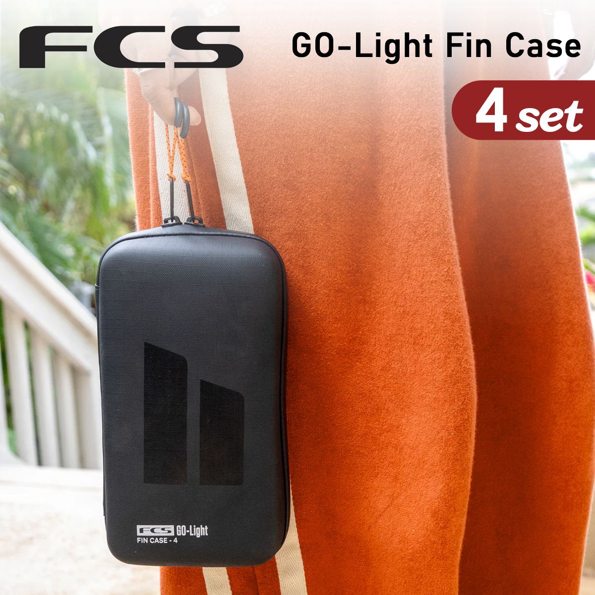 FCS 26 FCS フィンケース 4セット FIN GO-Light Fin Case 4fin set