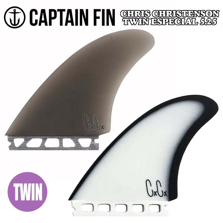 CAPTAIN FIN（キャプテンフィン） フィン CHRIS CHRISTENSON TWIN