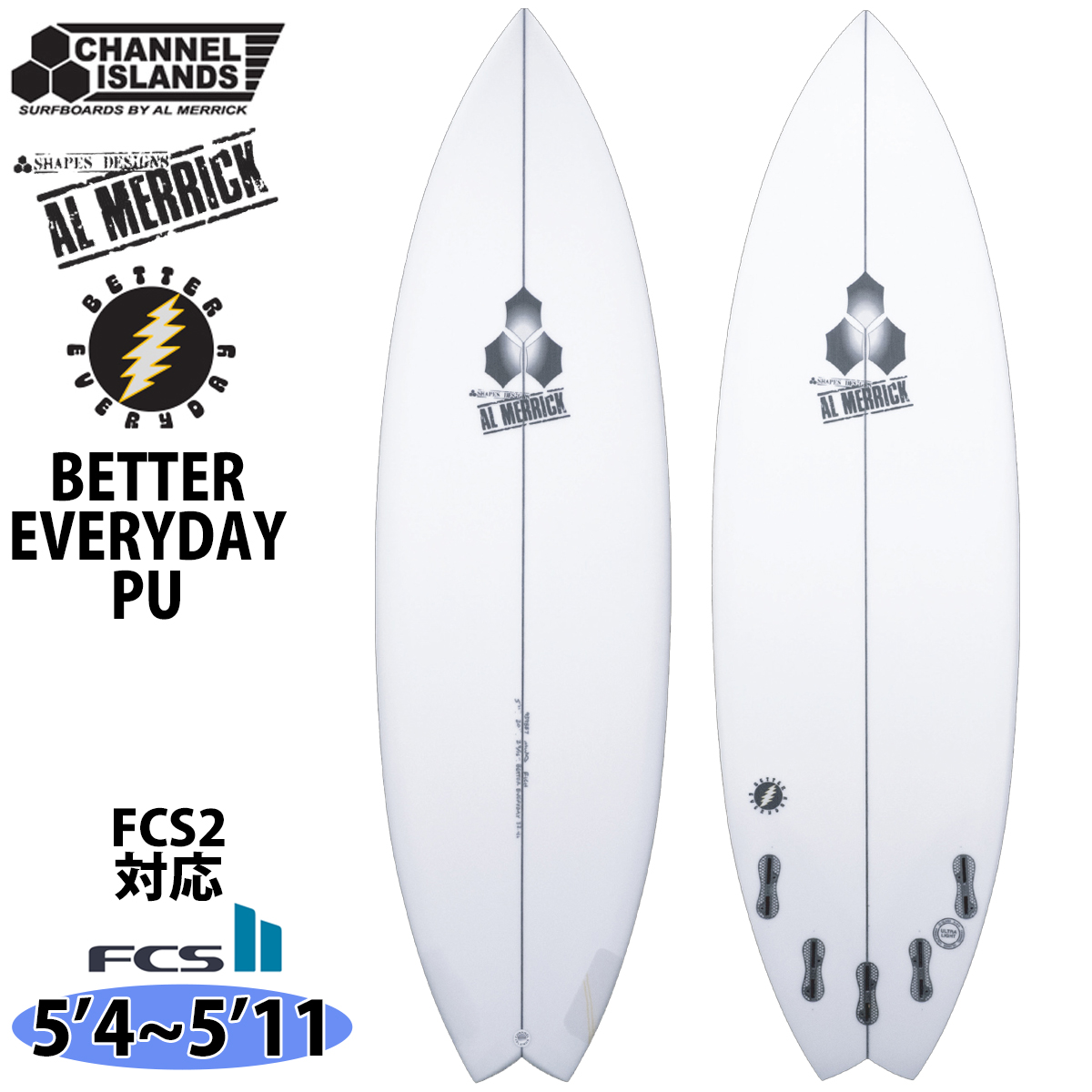 CHANNEL ISLANDS SURFBOARDS（チャネルアイランズサーフボード） 3月