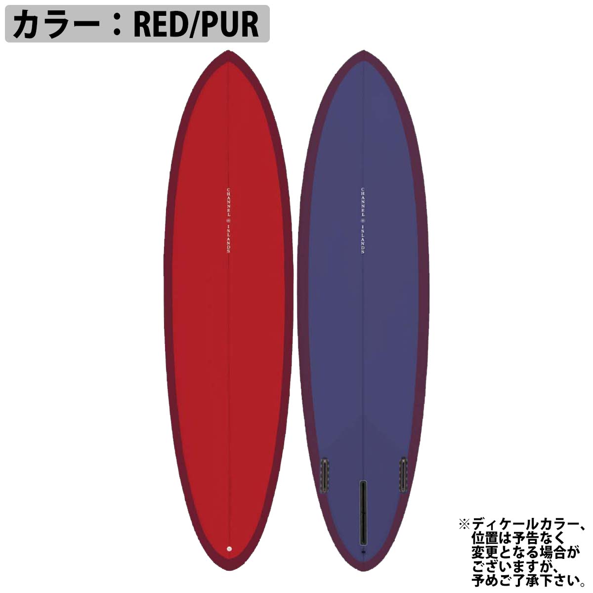 CHANNEL ISLANDS SURFBOARDS（チャネルアイランズサーフボード） 4月