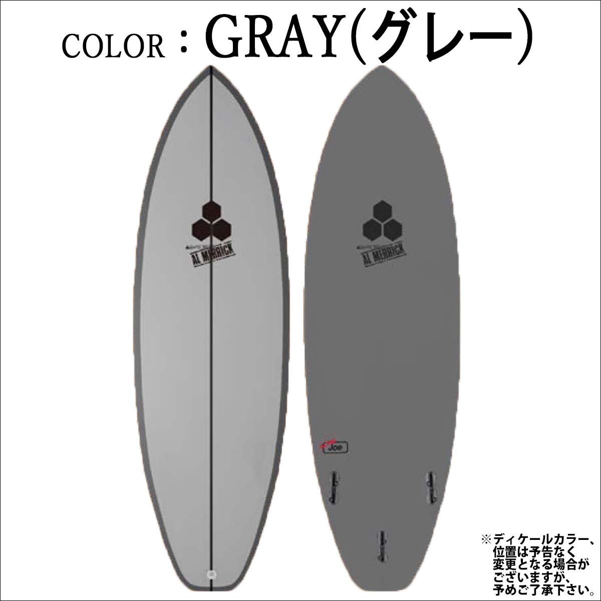 CHANNEL ISLANDS SURFBOARDS（チャネルアイランズサーフボード） 2026