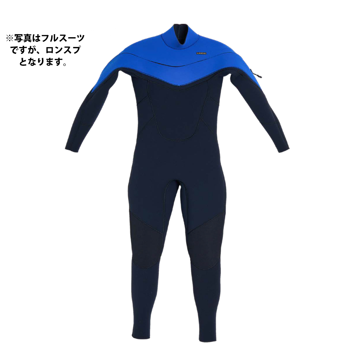 Quiksilver（クイックシルバー） 25 QUIKSILVER ウエットスーツ キッズ