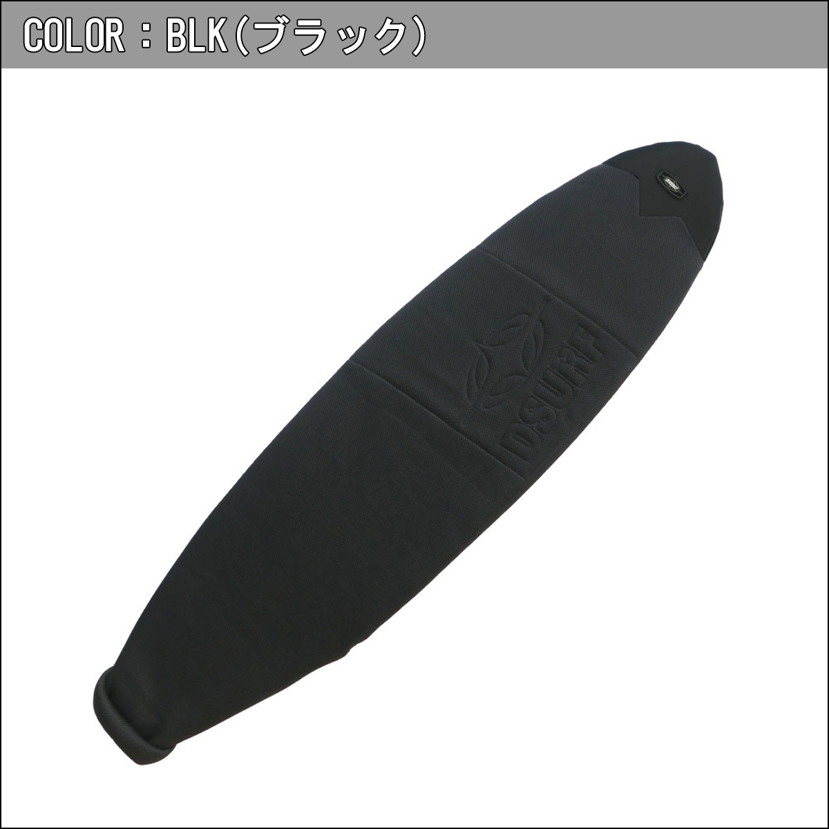 DESTINATION（デスティネーション） デスティネイション ボードケース