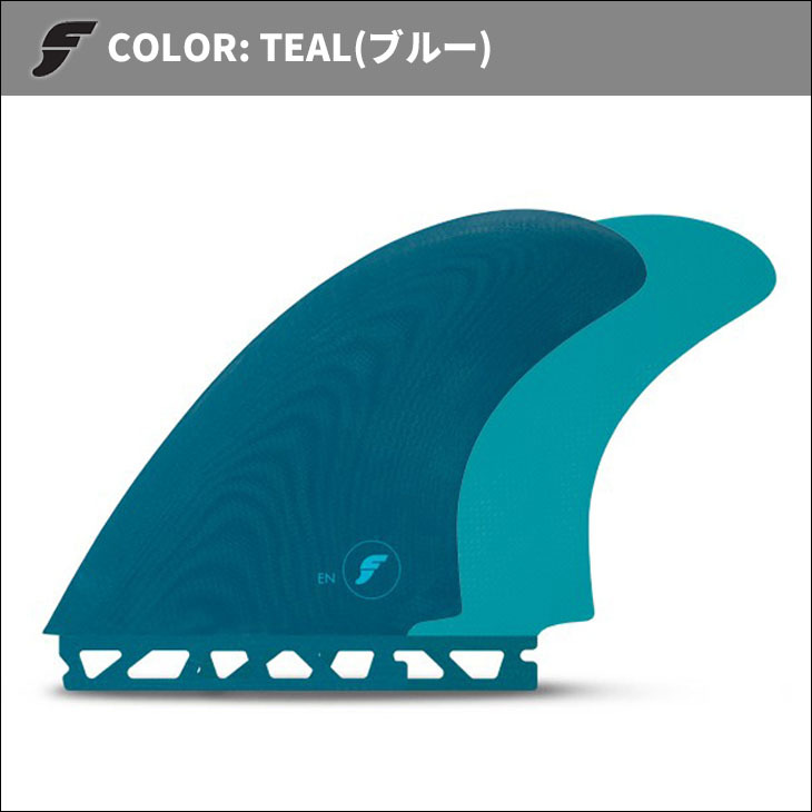 futures.（フューチャー） フィン FIBER GLASS TWIN KEEL EN