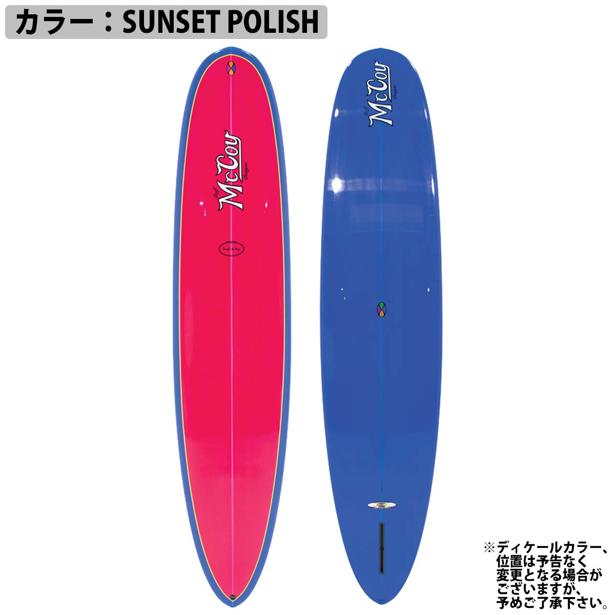 25 McCoy Surfboards マッコイ サーフボード ALL ROUND MAL XF EPS 9'0