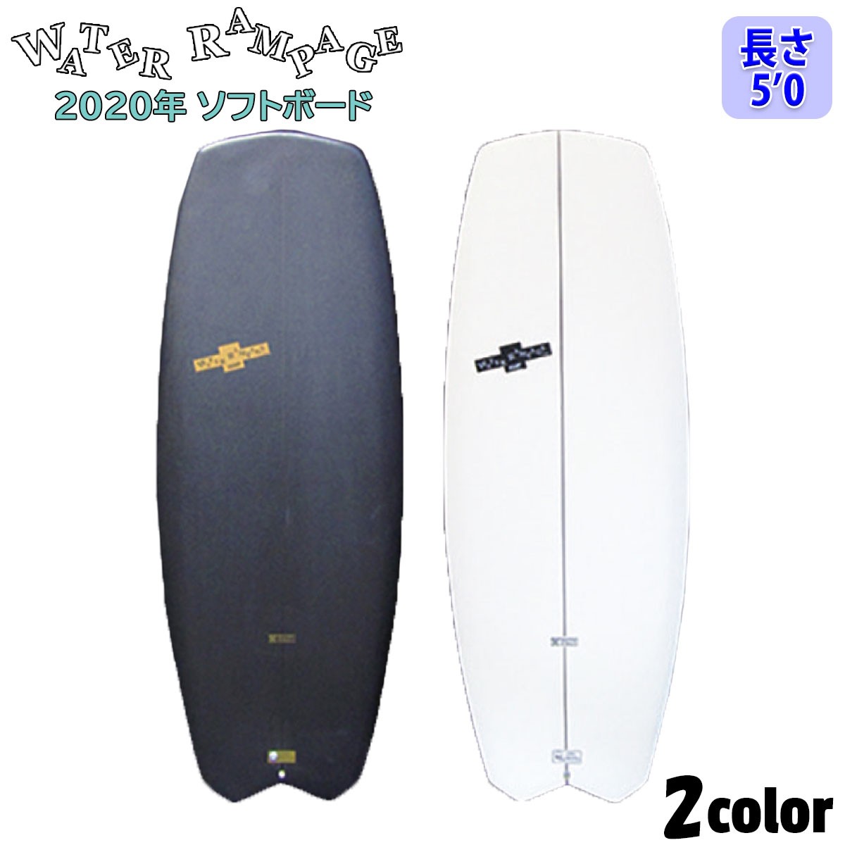 WATER RAMPAGE ウォーターランページ BLACK JOKE ブラックジョーク