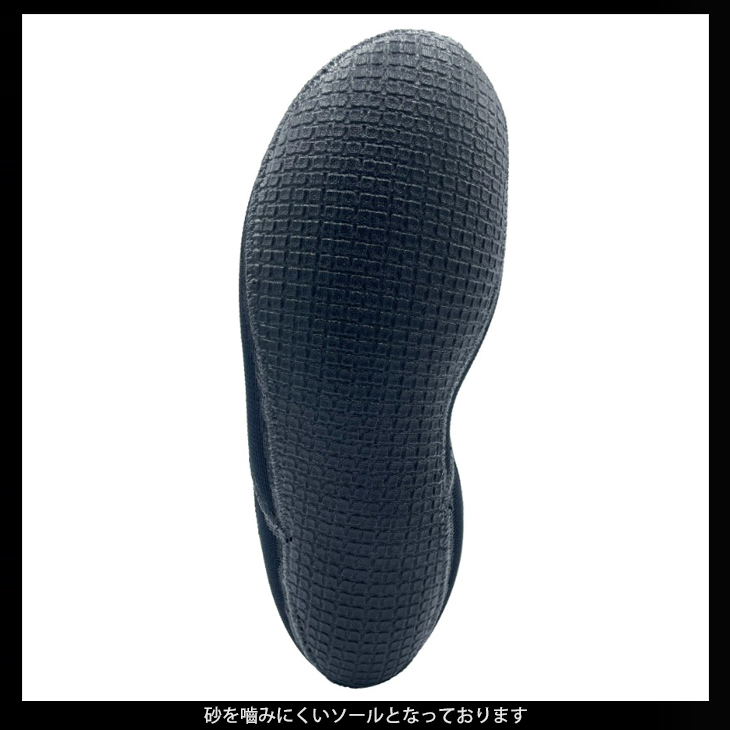 サーフブーツ 25-26 Surf Grip サーフグリップ thermo BLACK plus 5mm