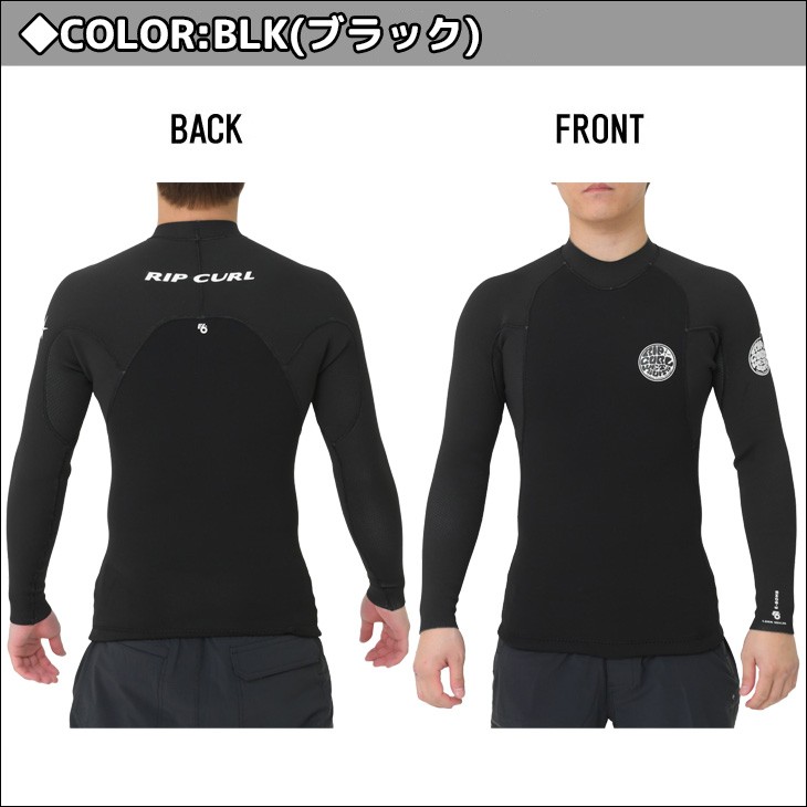 RIP CURL（リップカール） 20 RIP CURL ウェットスーツ ウエットスーツ