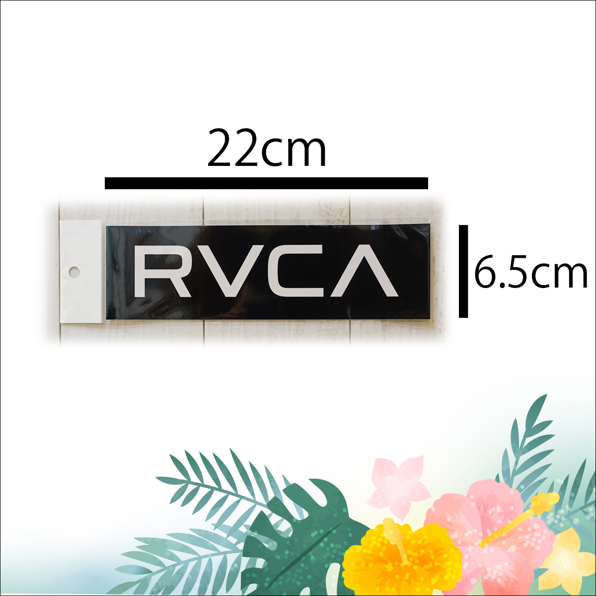 RVCA（ルーカ） シール ステッカー BIG RVCA W220 STICKER ロゴ