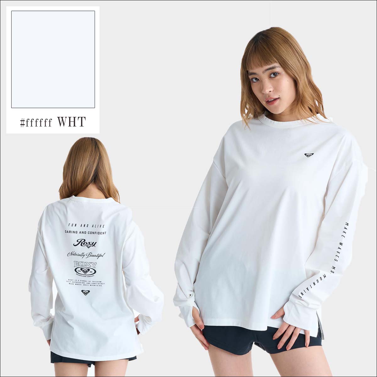 ROXY（ロキシー） 26 SS ROXY ラッシュ 長袖 ロンT 水陸両用 UVカット