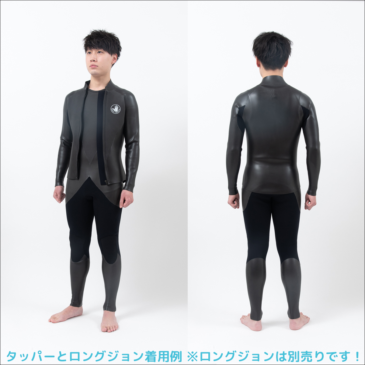 25 BODY GLOVE ボディグローブ 長袖タッパー サーフィン ウェット