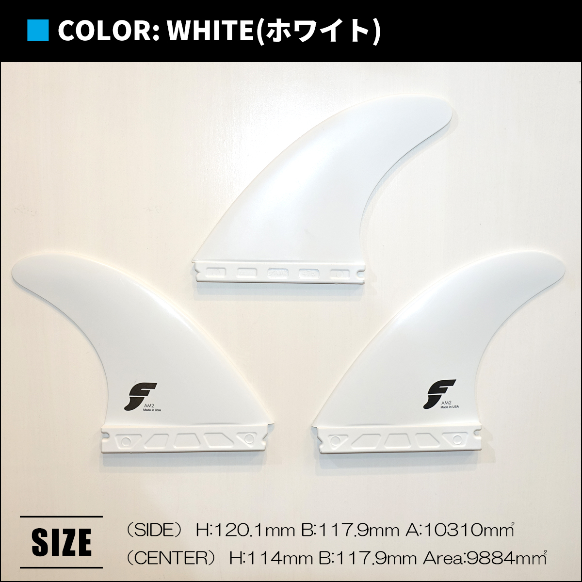 futures.（フューチャー） 24 futures. フィン THERMO TECH FAM2