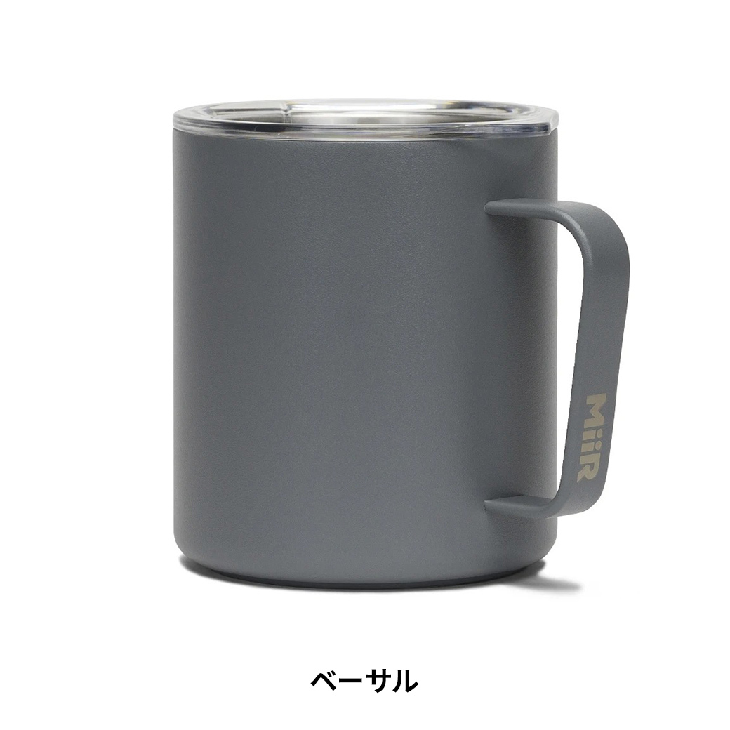MiiR（ミアー） マグカップ 保温 蓋つき キャンプカップ 12oz 354ml