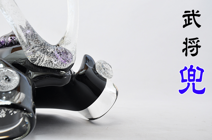 兜飾り 2026 端午の節句 五月人形 コンパクト 男の子 初節句 兜 節句