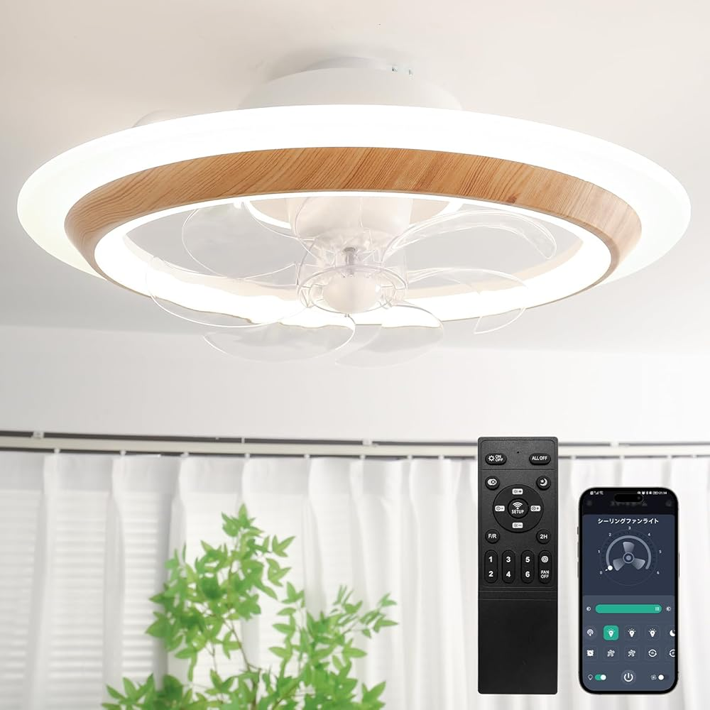 本日限定11800円 冬逆回転 首振り 4000lm 静音シーリングファンライト